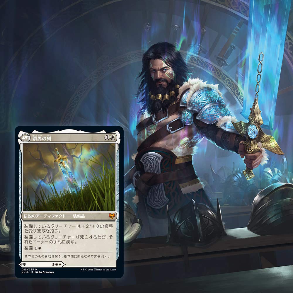 Magic: The Gathering Kaldheim Collector Booster Box | 12 Packs (180 Magic Cards) - Image 11