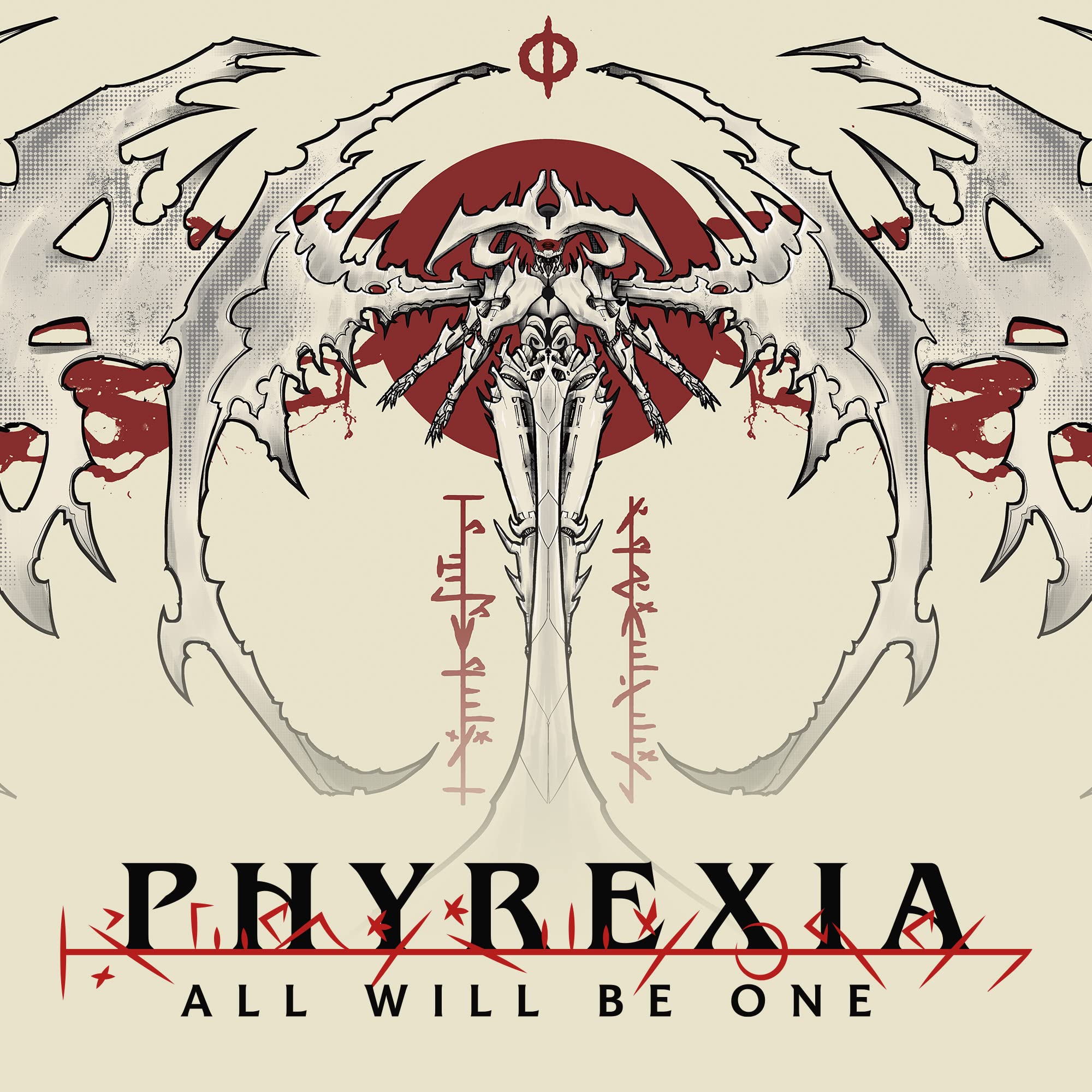 Magic The Gathering Phyrexia: All Will Be One Collector Booster | 15 Magic Cards - Image 7